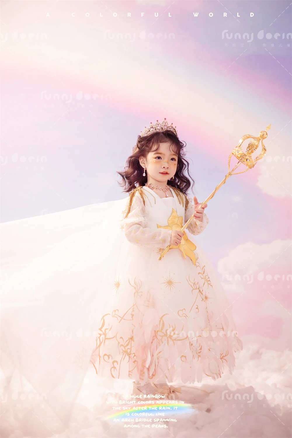 全家福 芳妮豆丁