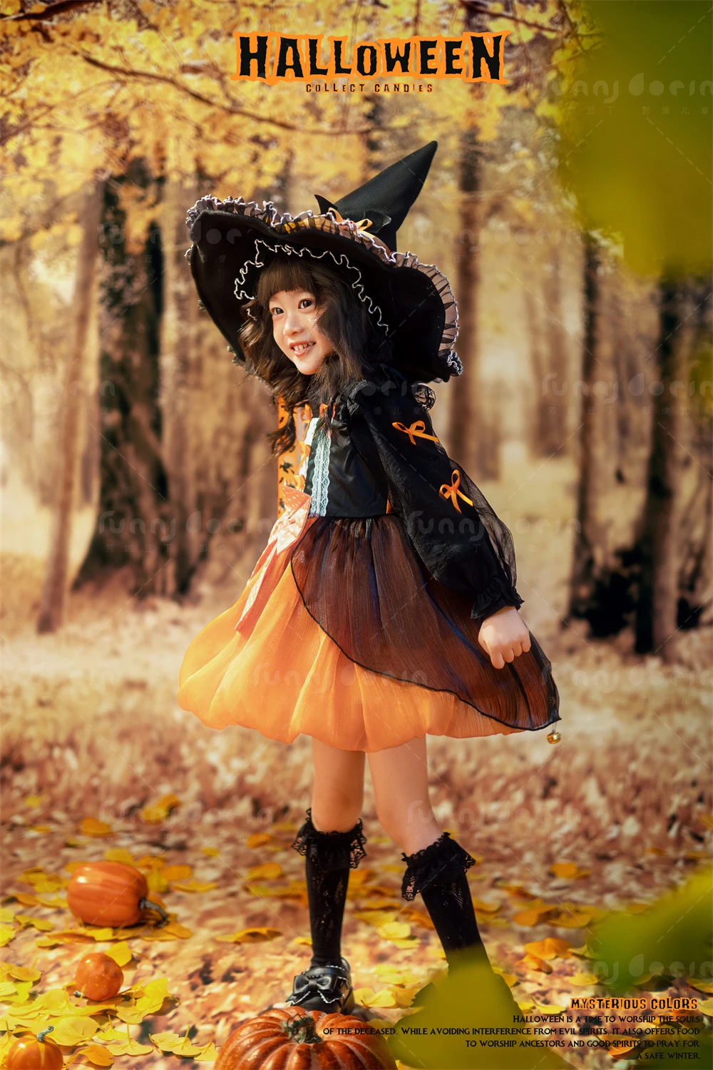 芳妮豆丁儿童摄影 魔女森林