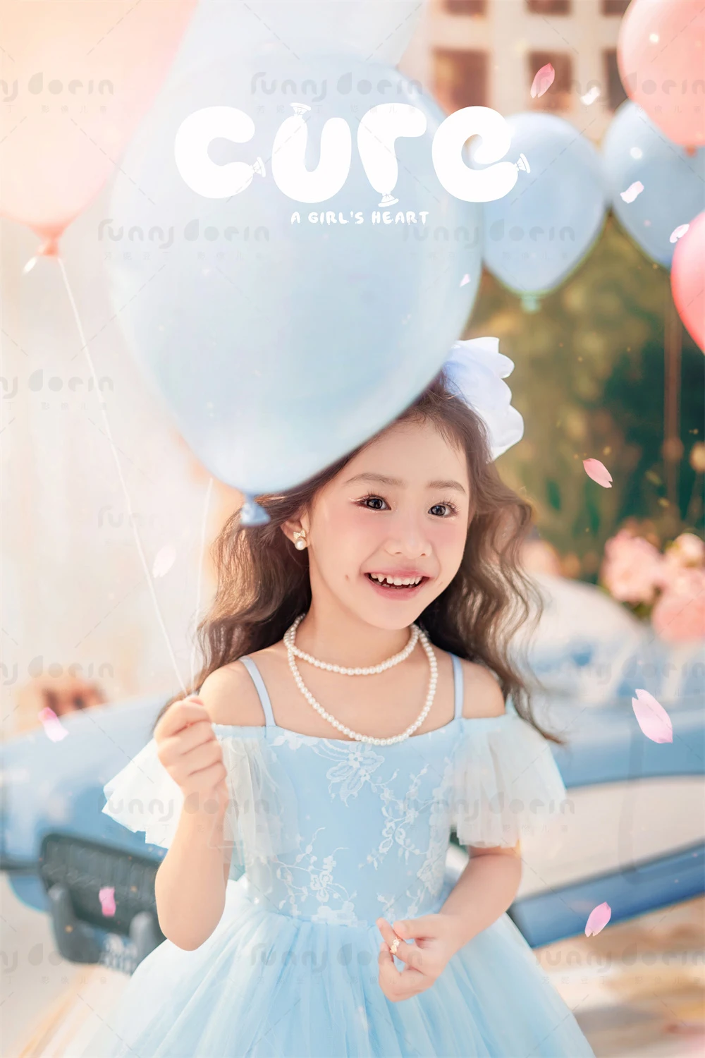 全家福 芳妮豆丁