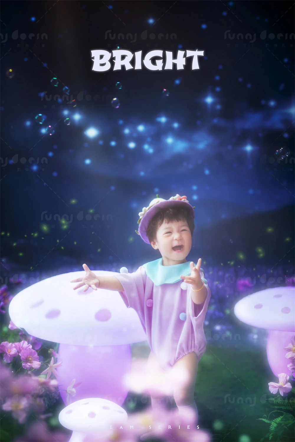 芳妮豆丁儿童摄影 &ldquo;蘑&rdquo;法森林