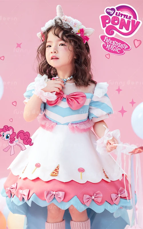 芳妮豆丁儿童摄影 小马宝莉