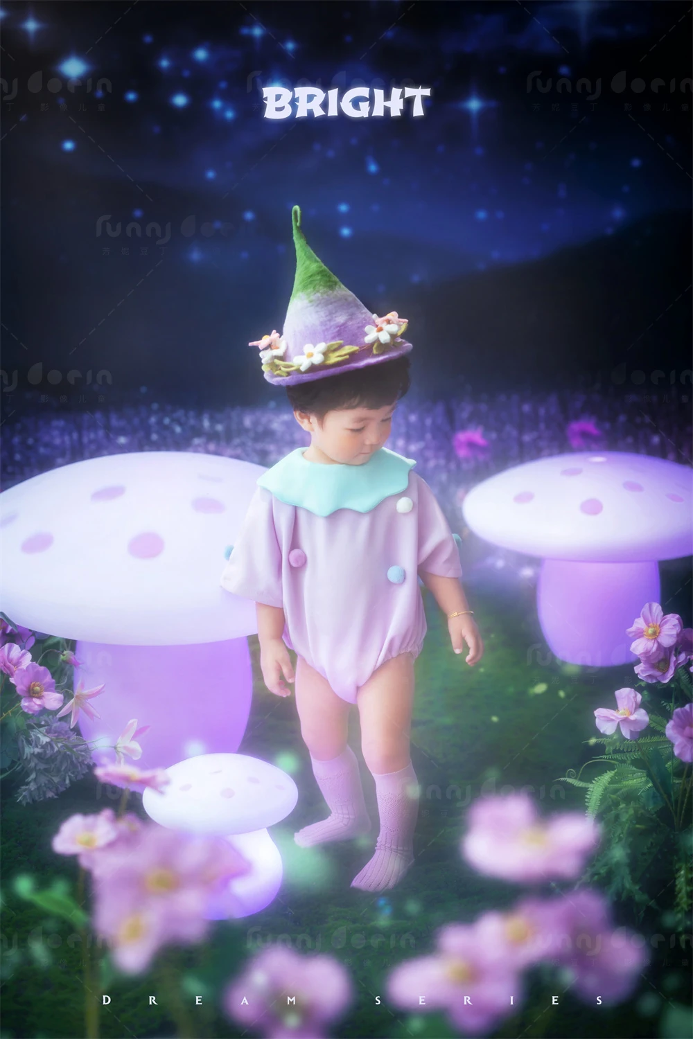 芳妮豆丁儿童摄影 &ldquo;蘑&rdquo;法森林