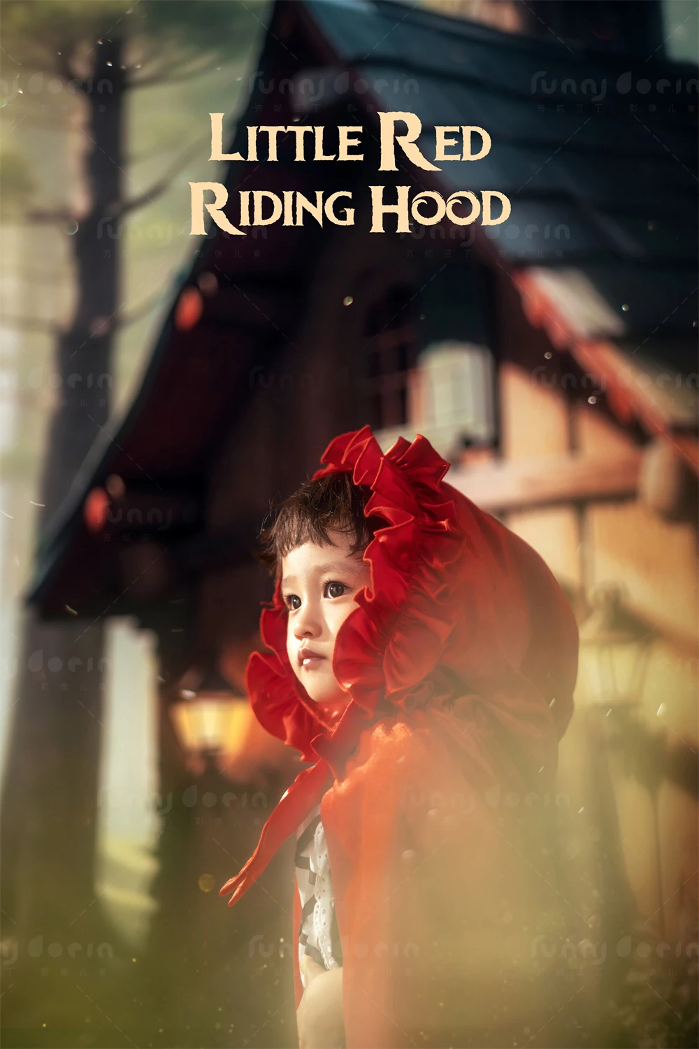 全家福 芳妮豆丁