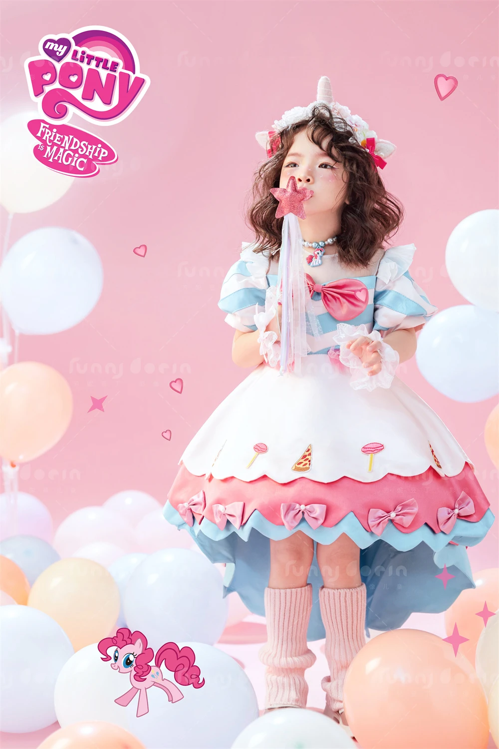 全家福 芳妮豆丁