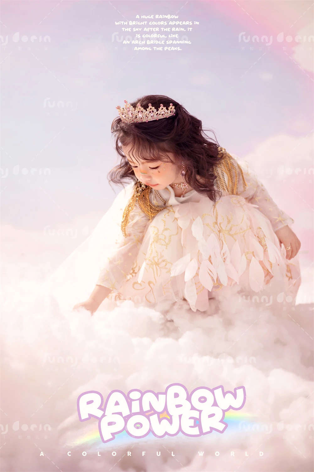 全家福 芳妮豆丁