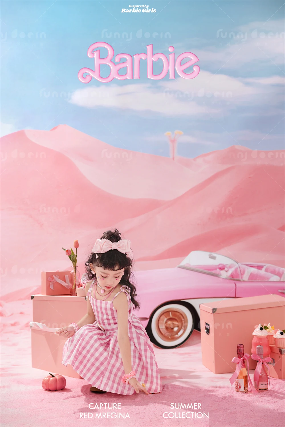 全家福 芳妮豆丁