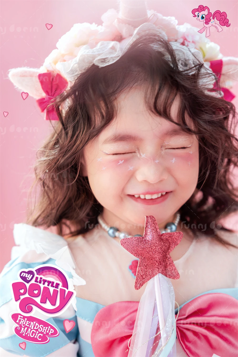 全家福 芳妮豆丁