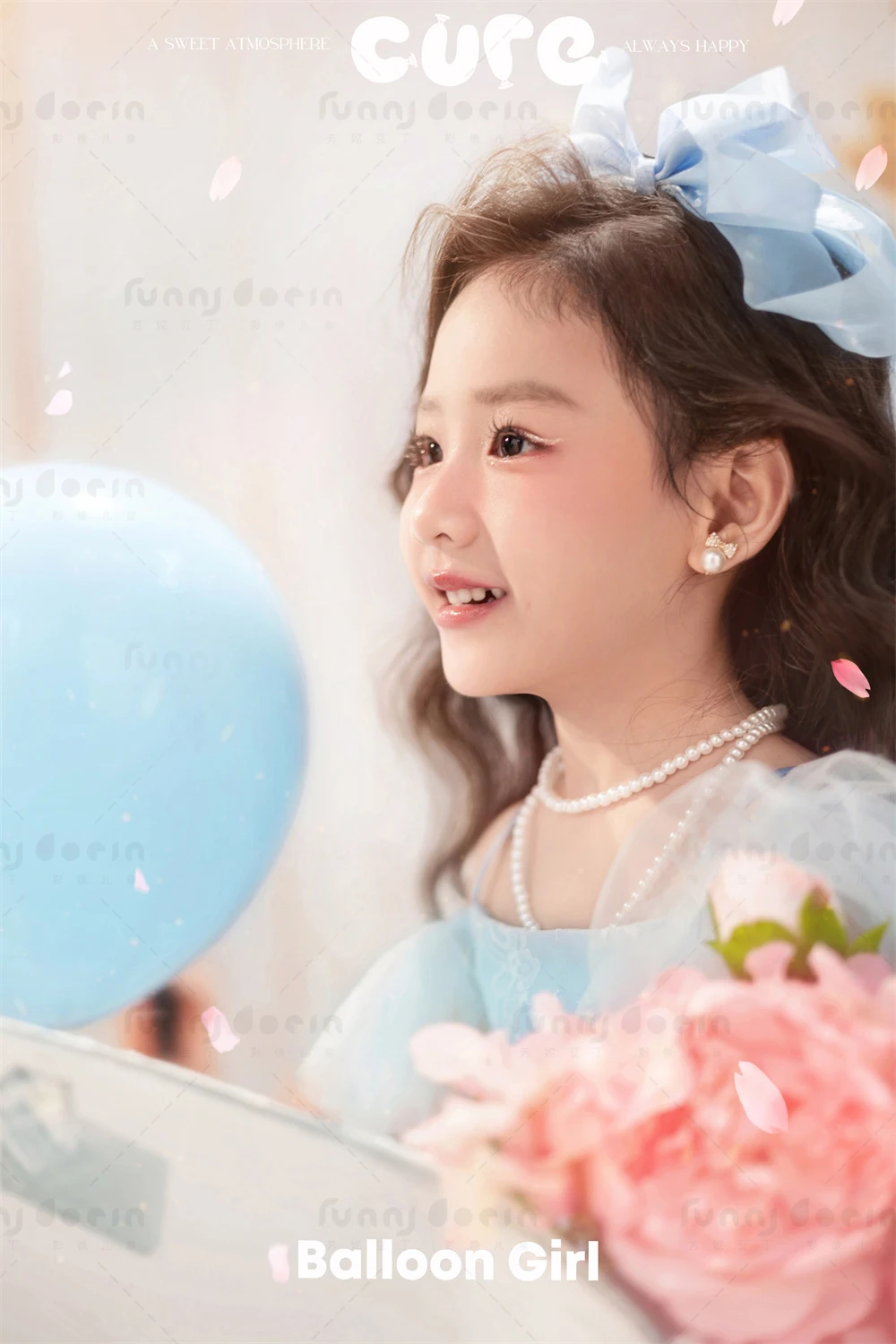 全家福 芳妮豆丁