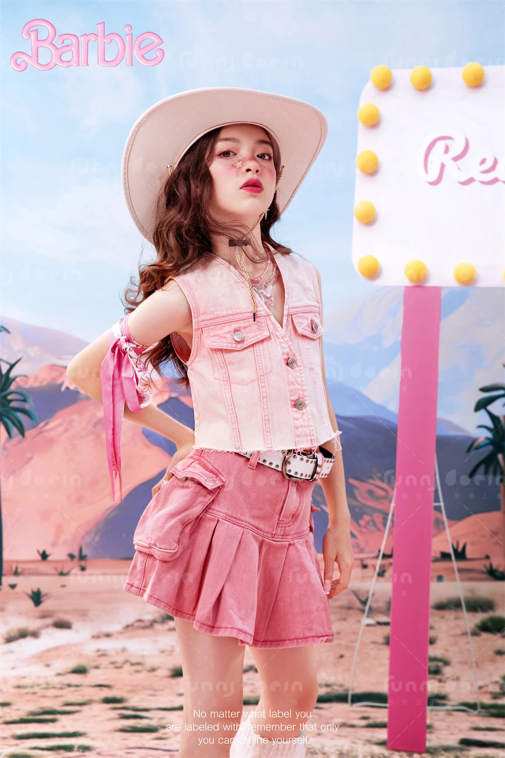 全家福 芳妮豆丁