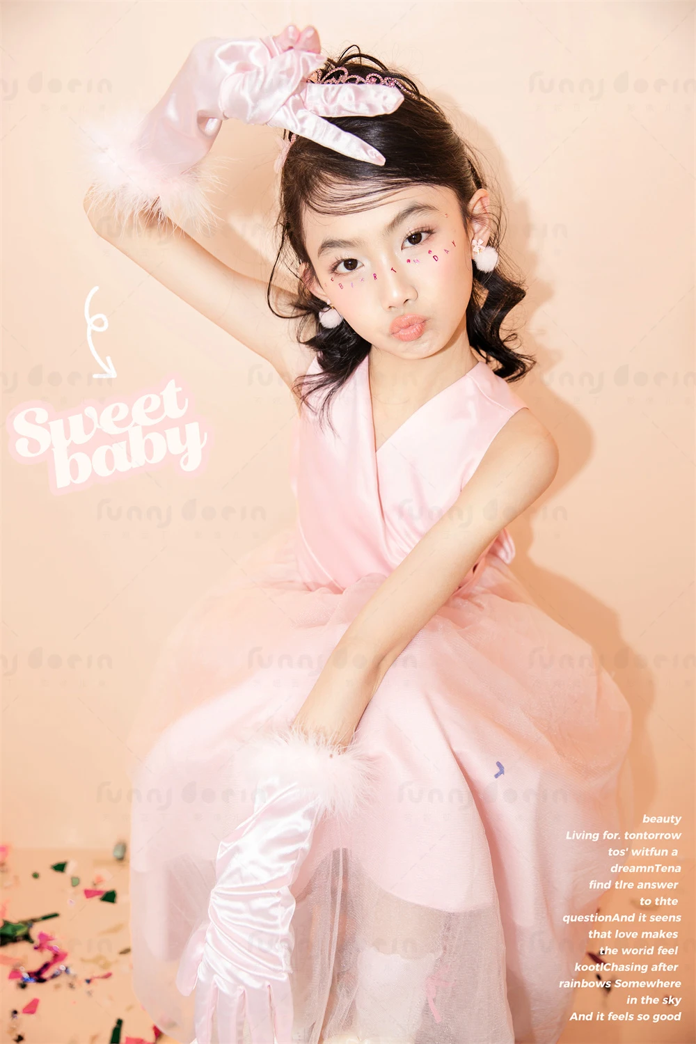 芳妮豆丁儿童摄影 公主盛宴