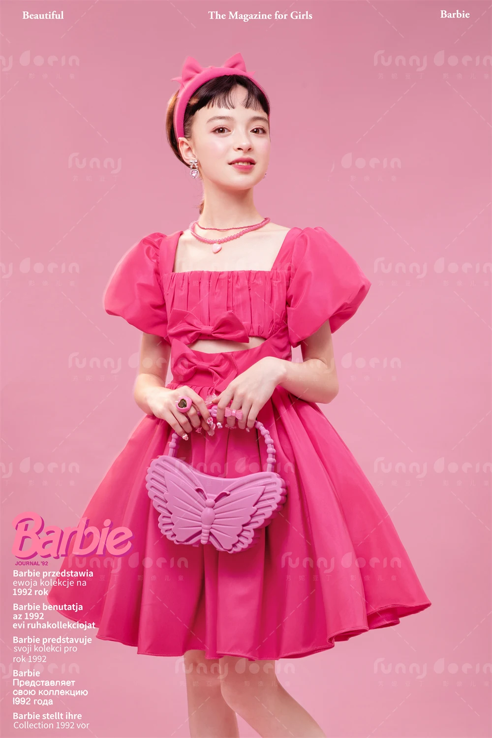 芳妮豆丁儿童摄影 赫本千金