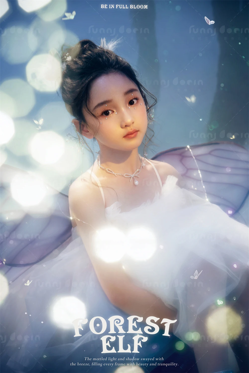 芳妮豆丁儿童摄影 幻蝶精灵