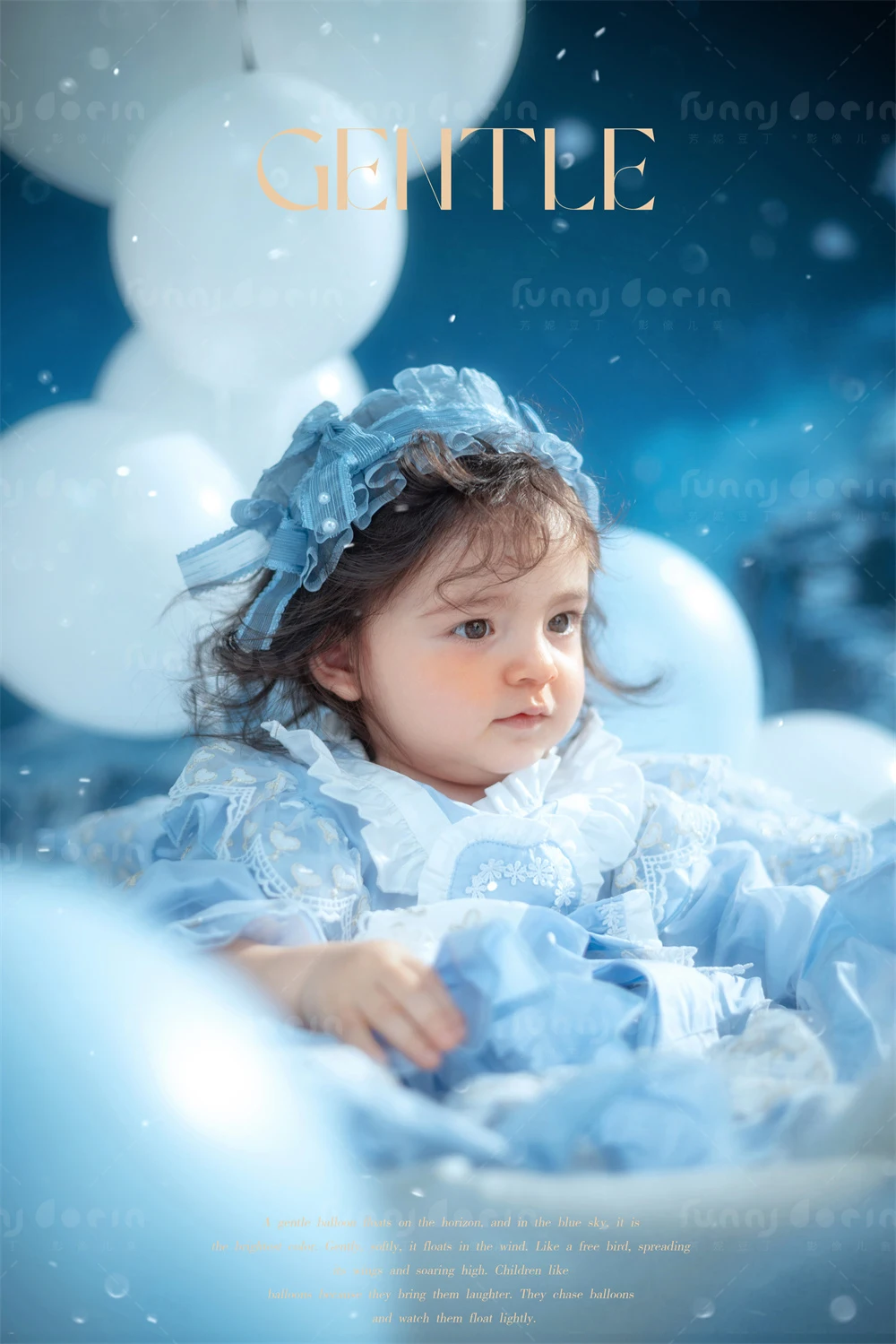 全家福 芳妮豆丁