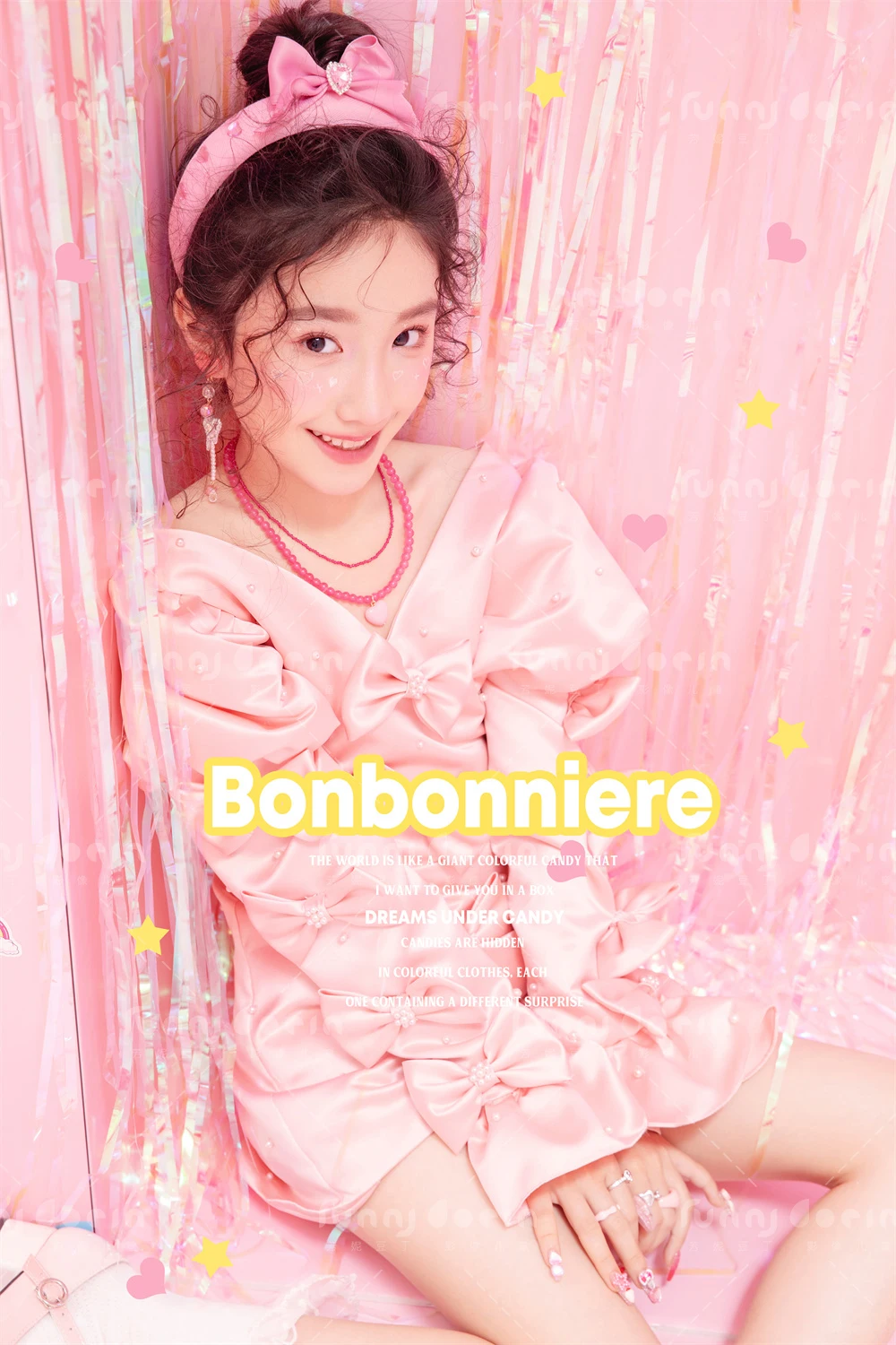 全家福 芳妮豆丁