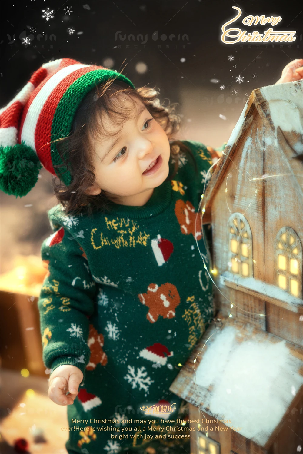 芳妮豆丁儿童摄影 雪夜漫歌