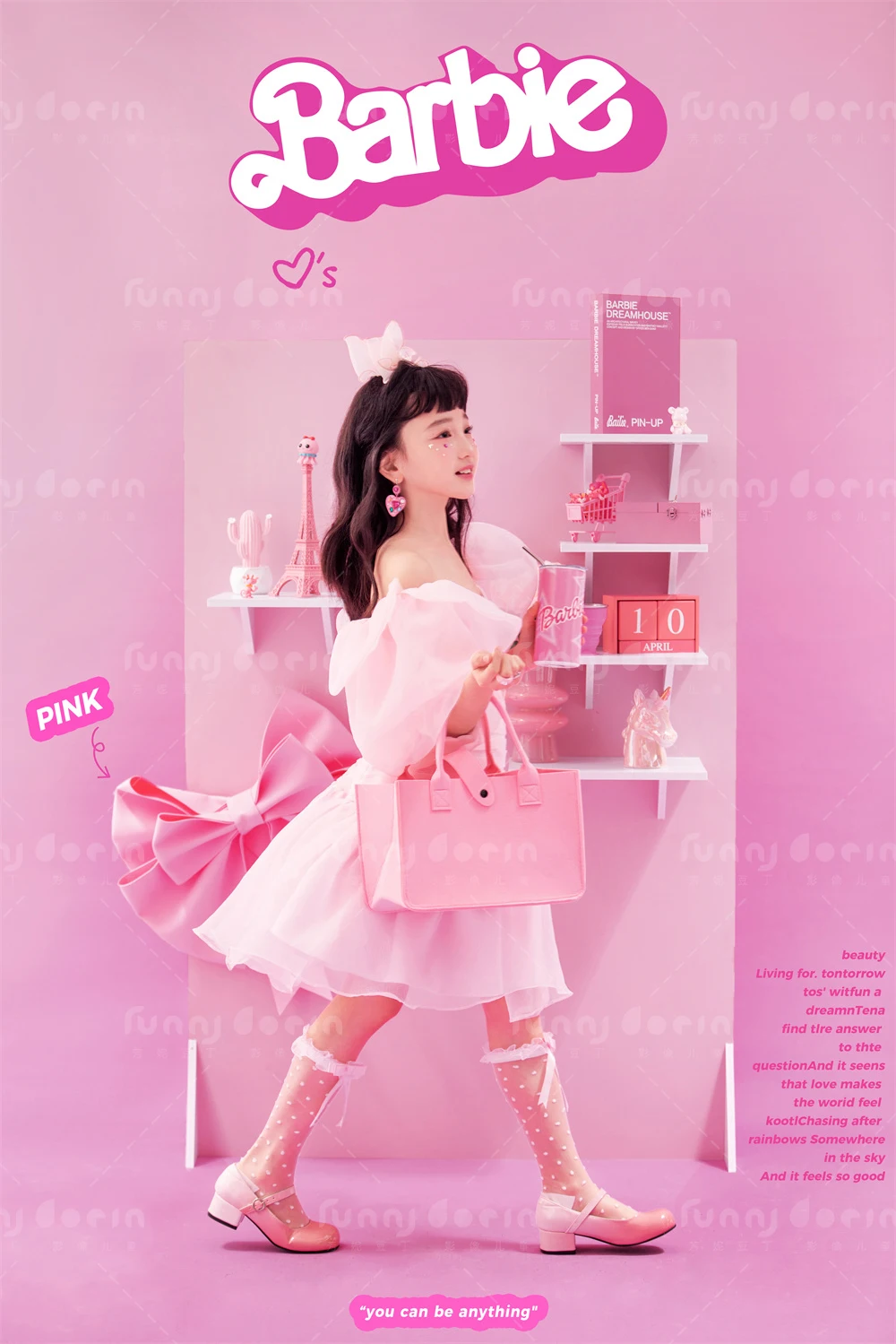 芳妮豆丁儿童摄影 千禧芭比