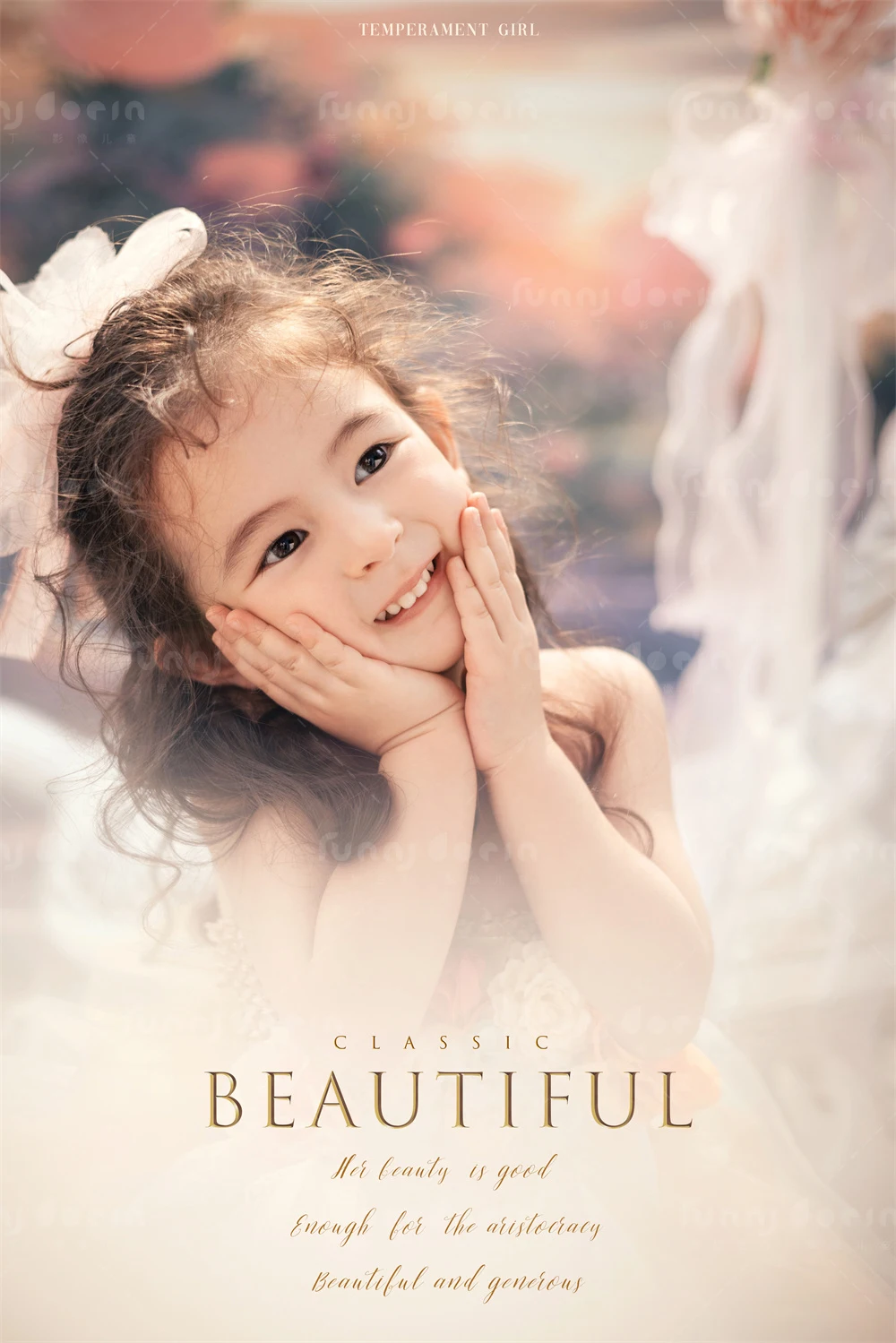 芳妮豆丁儿童摄影 梦马公主