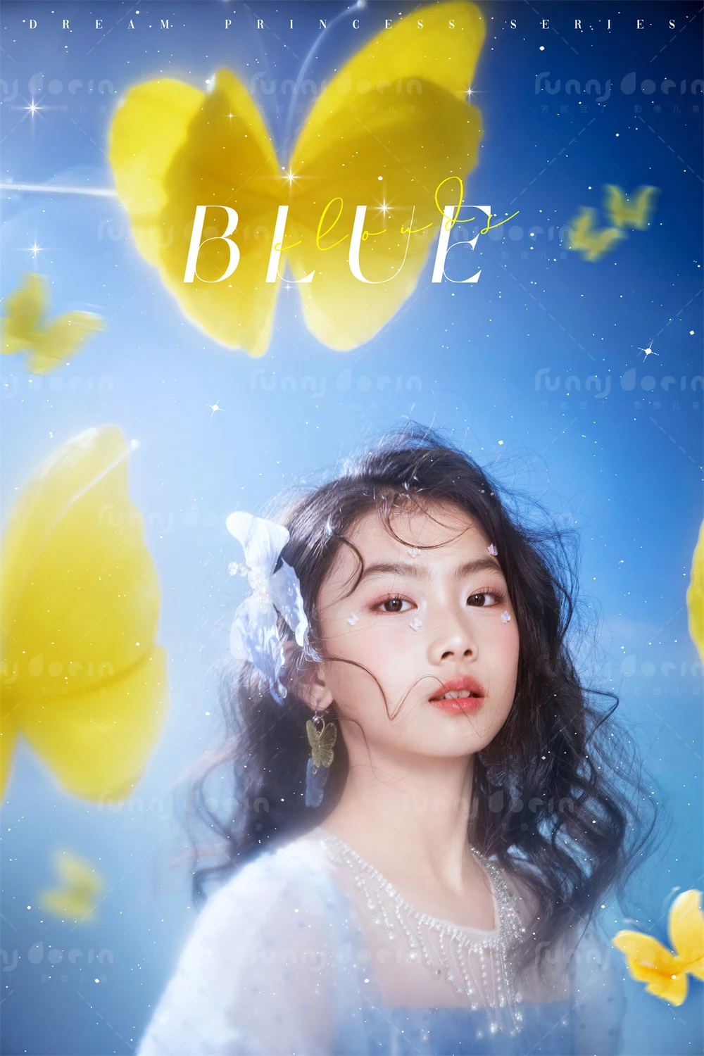 全家福 芳妮豆丁