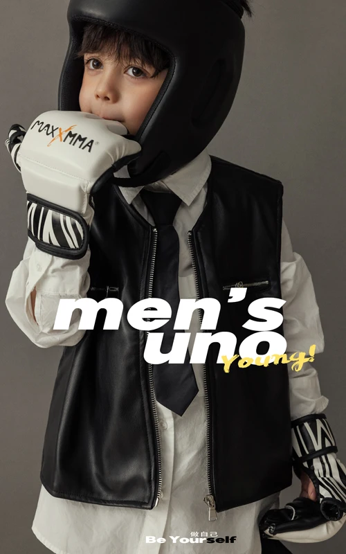 芳妮豆丁儿童摄影 拳力出击