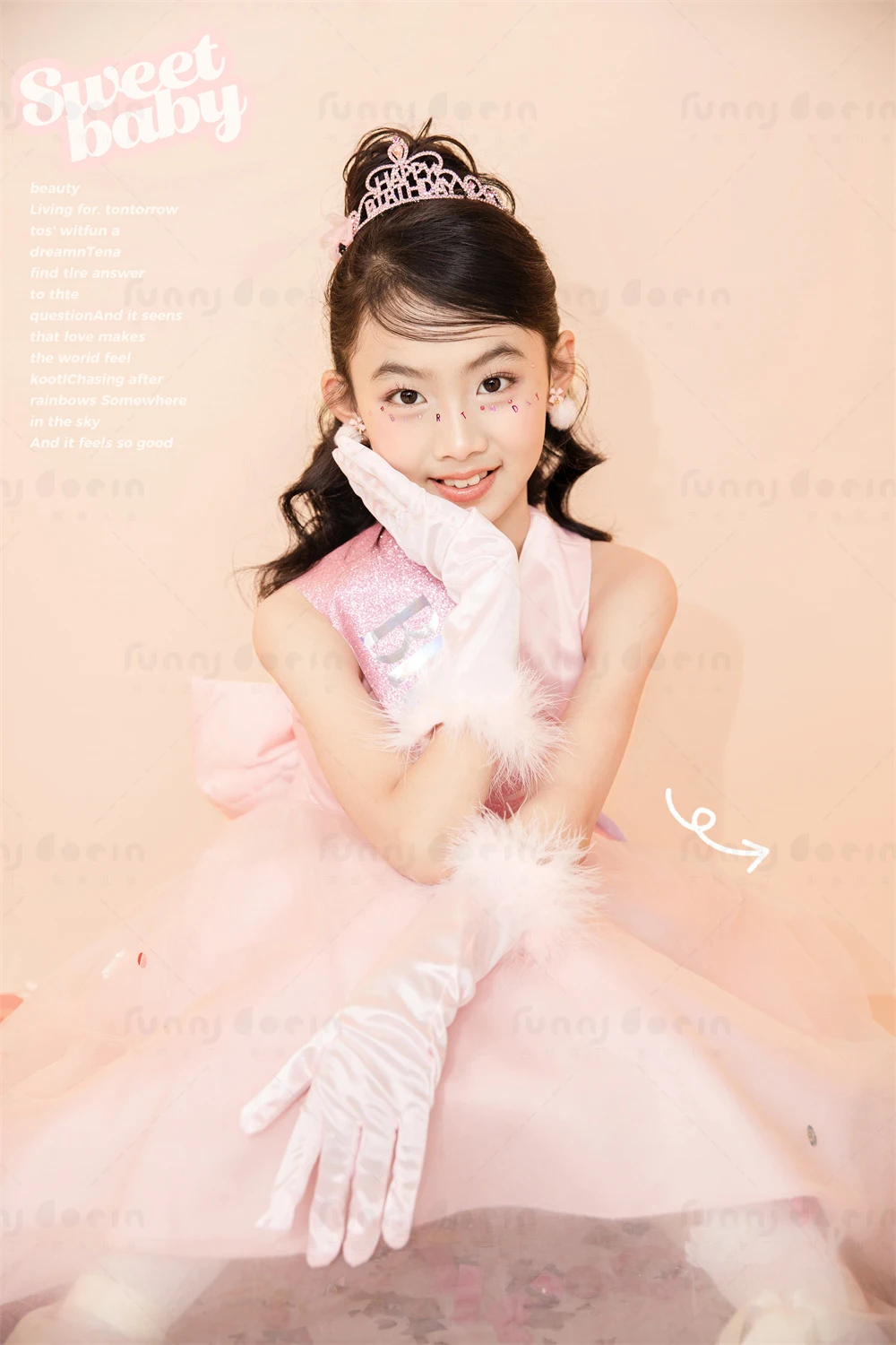 芳妮豆丁儿童摄影 公主盛宴