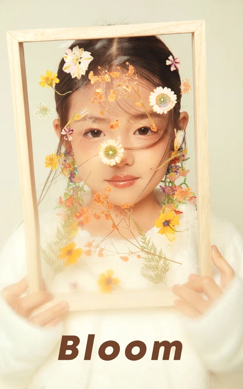 芳妮豆丁儿童摄影 Bloom