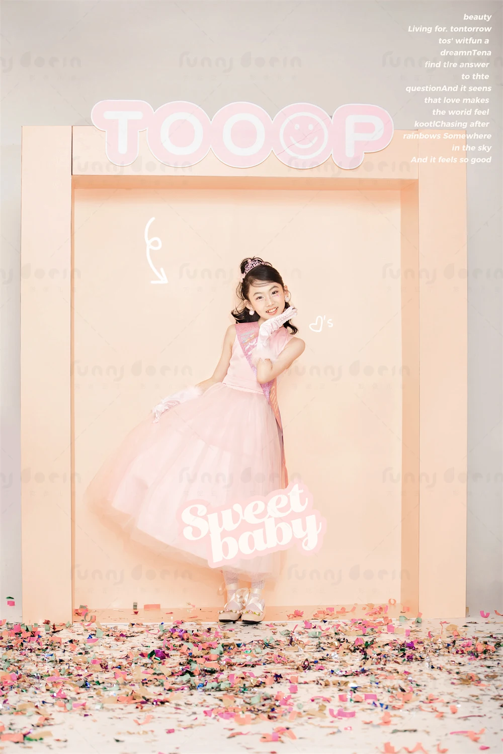 芳妮豆丁儿童摄影 公主盛宴