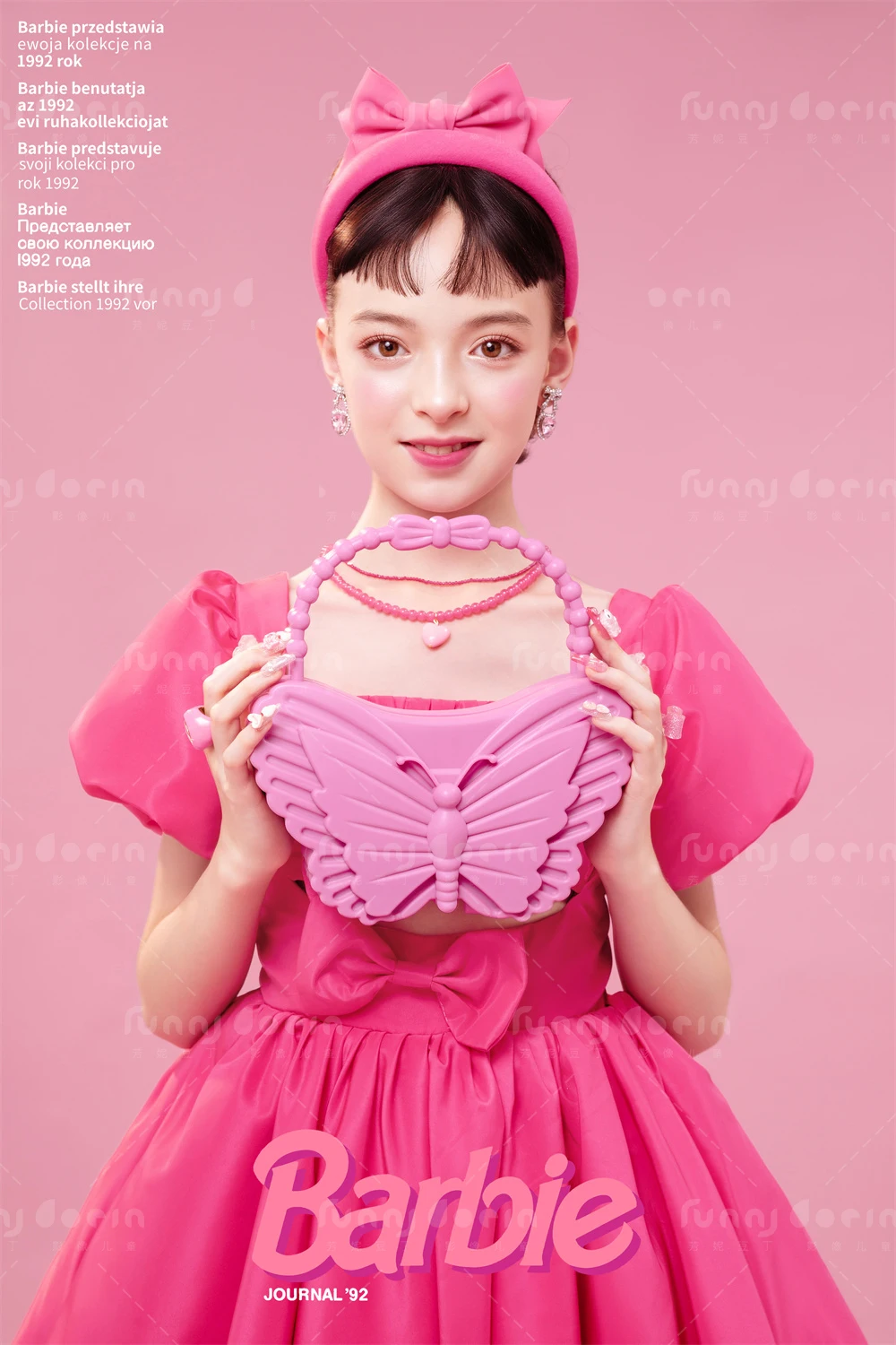 芳妮豆丁儿童摄影 赫本千金