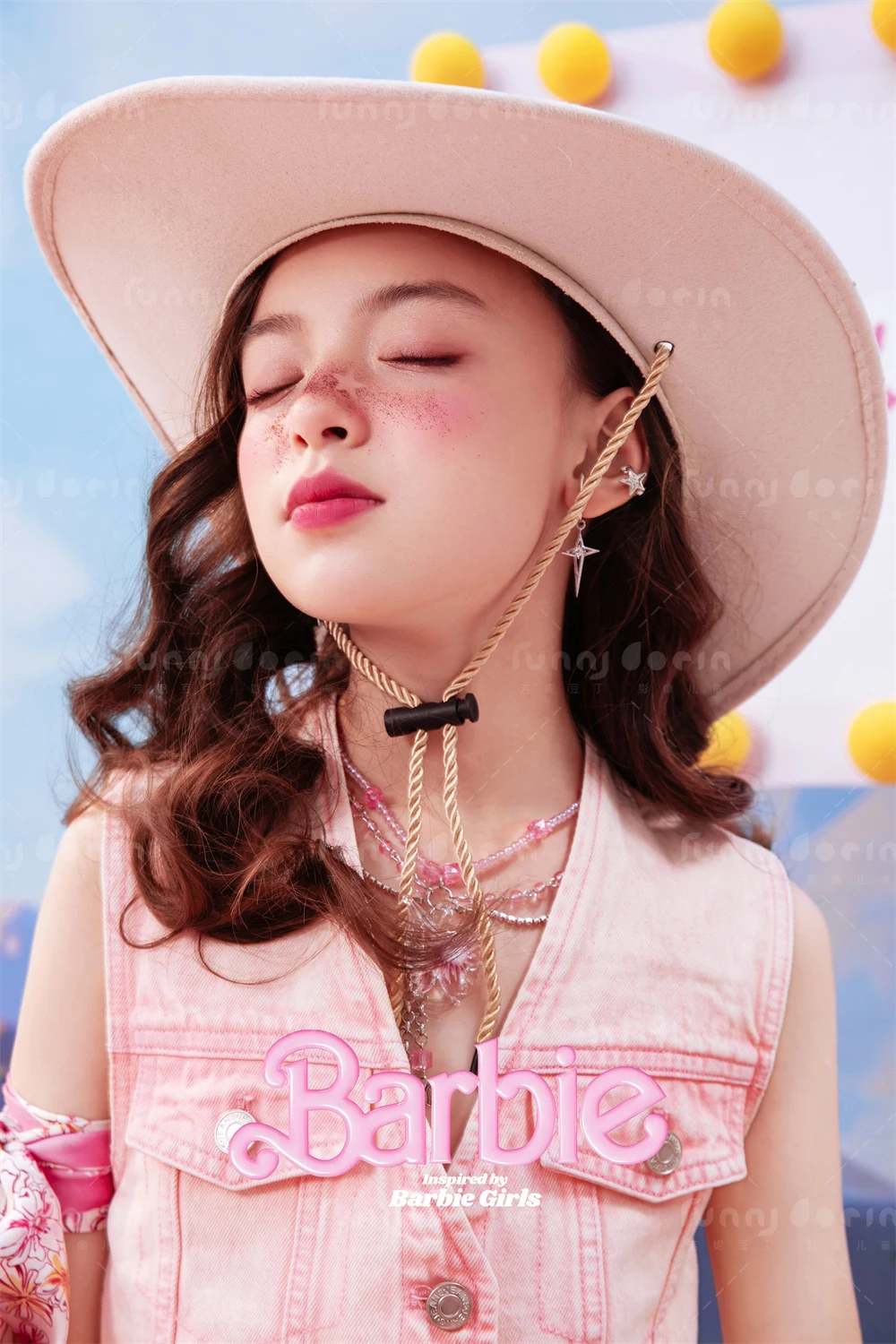 全家福 芳妮豆丁