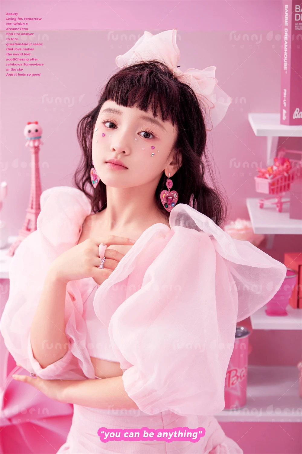 芳妮豆丁儿童摄影 千禧芭比