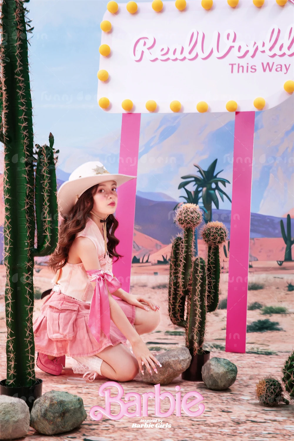 全家福 芳妮豆丁