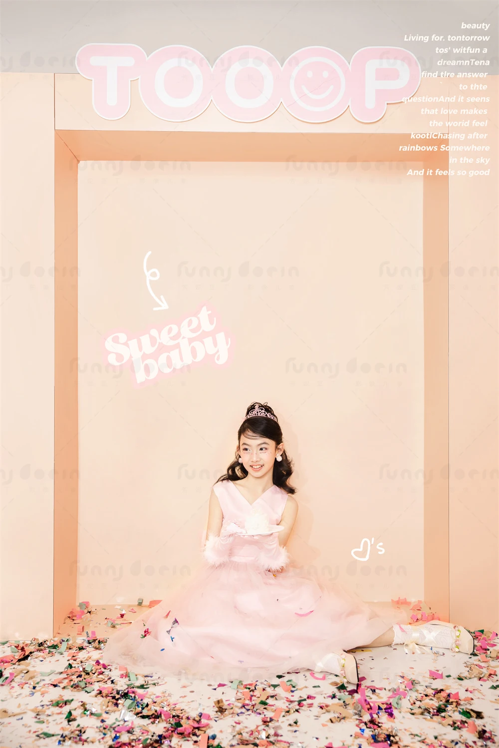 芳妮豆丁儿童摄影 公主盛宴