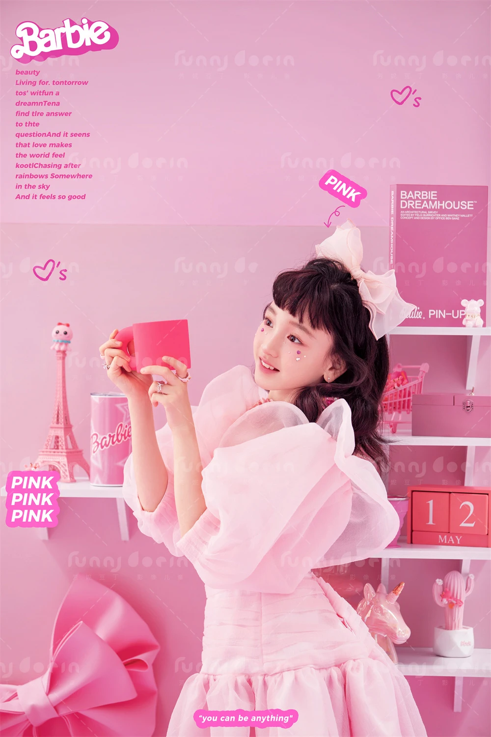 芳妮豆丁儿童摄影 千禧芭比