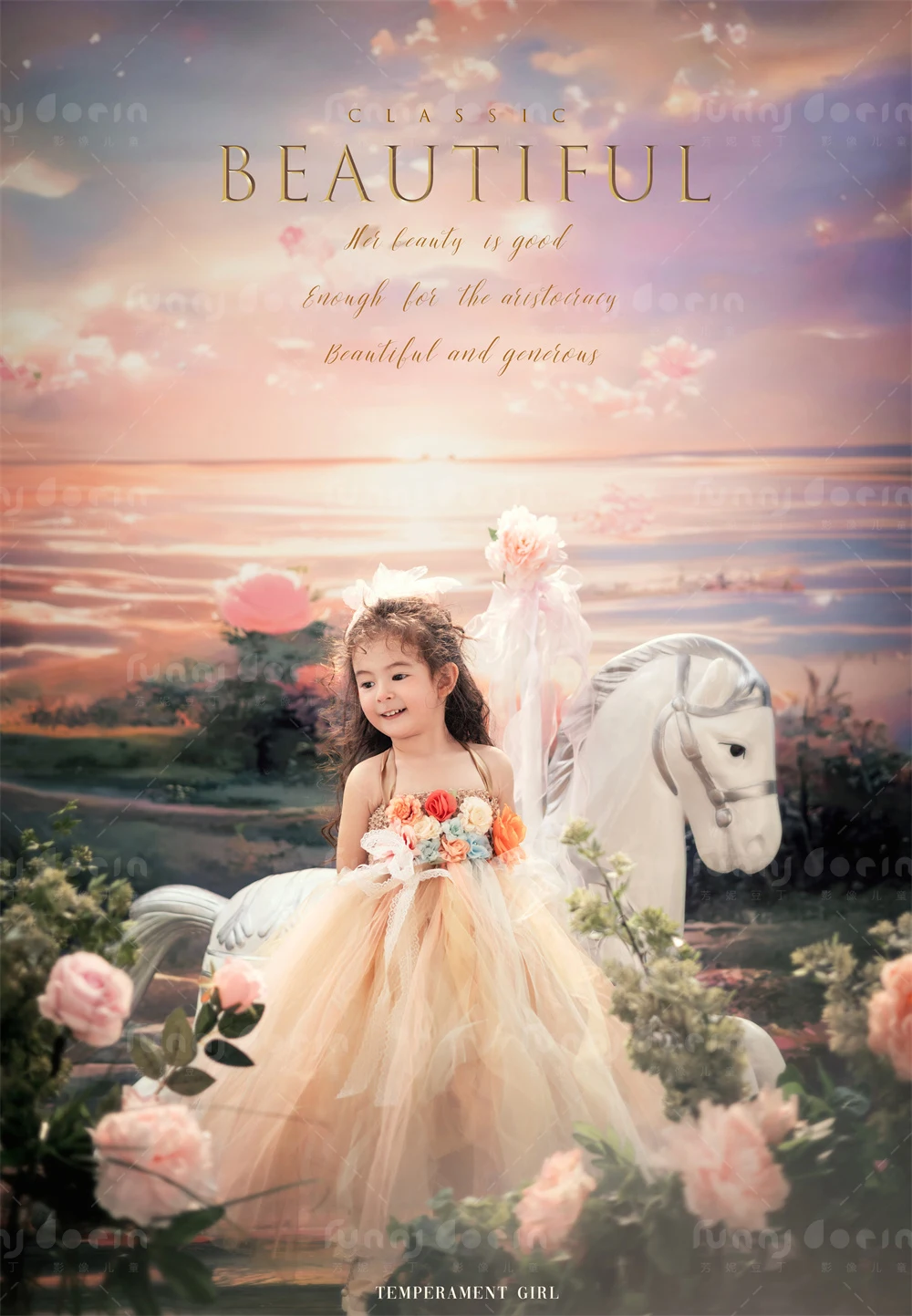 芳妮豆丁儿童摄影 梦马公主