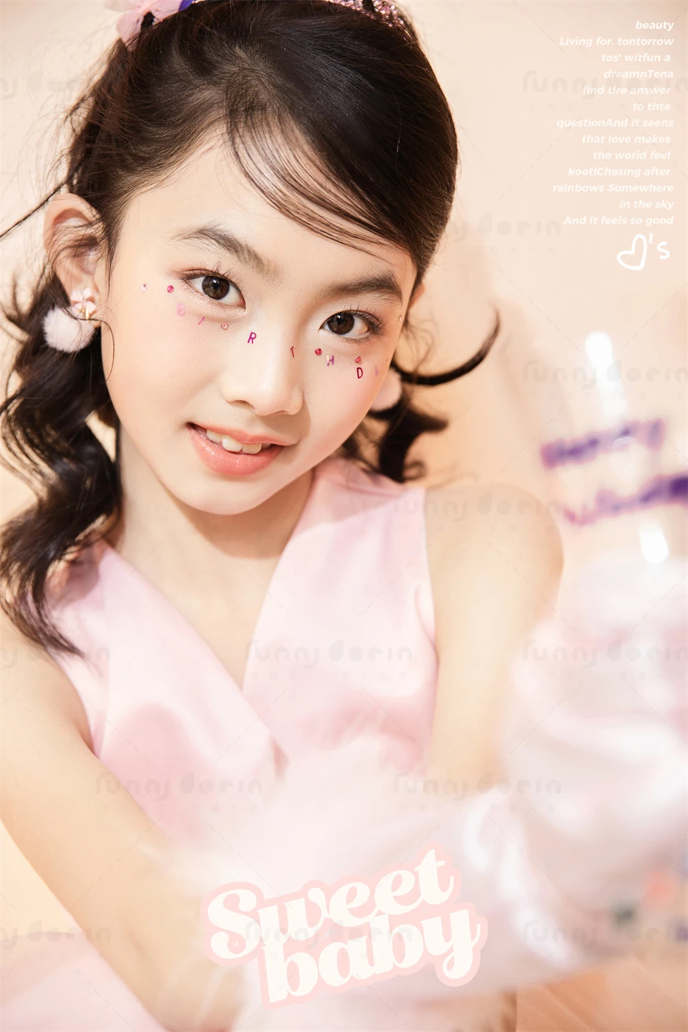 芳妮豆丁儿童摄影 公主盛宴