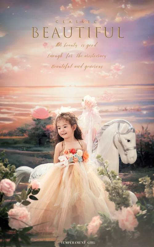 芳妮豆丁儿童摄影 梦马公主