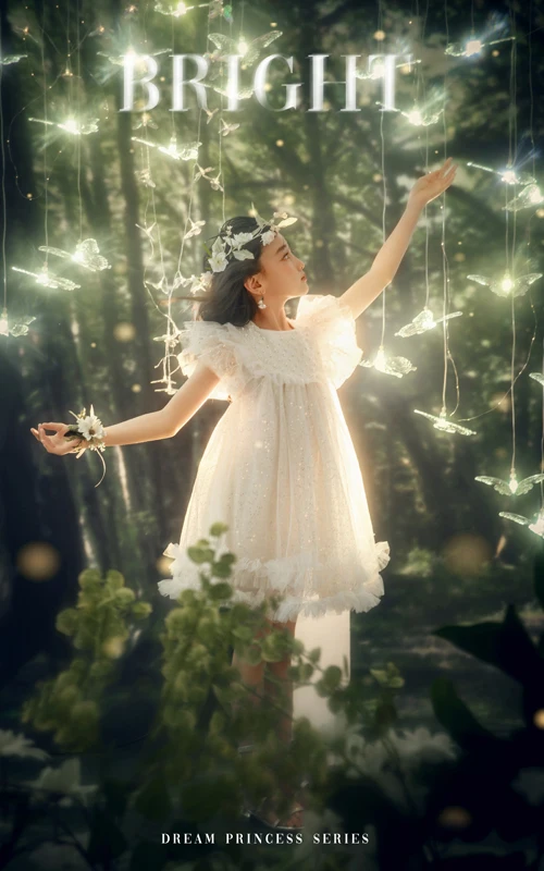 芳妮豆丁儿童摄影 幻蝶秘境