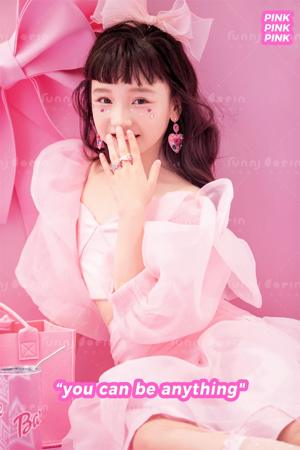 芳妮豆丁儿童摄影 千禧芭比