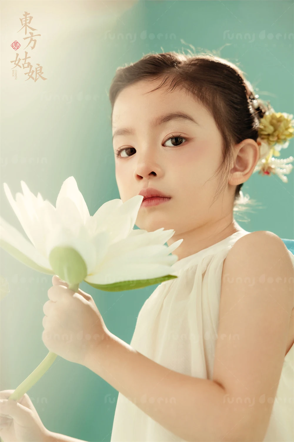 全家福 芳妮豆丁