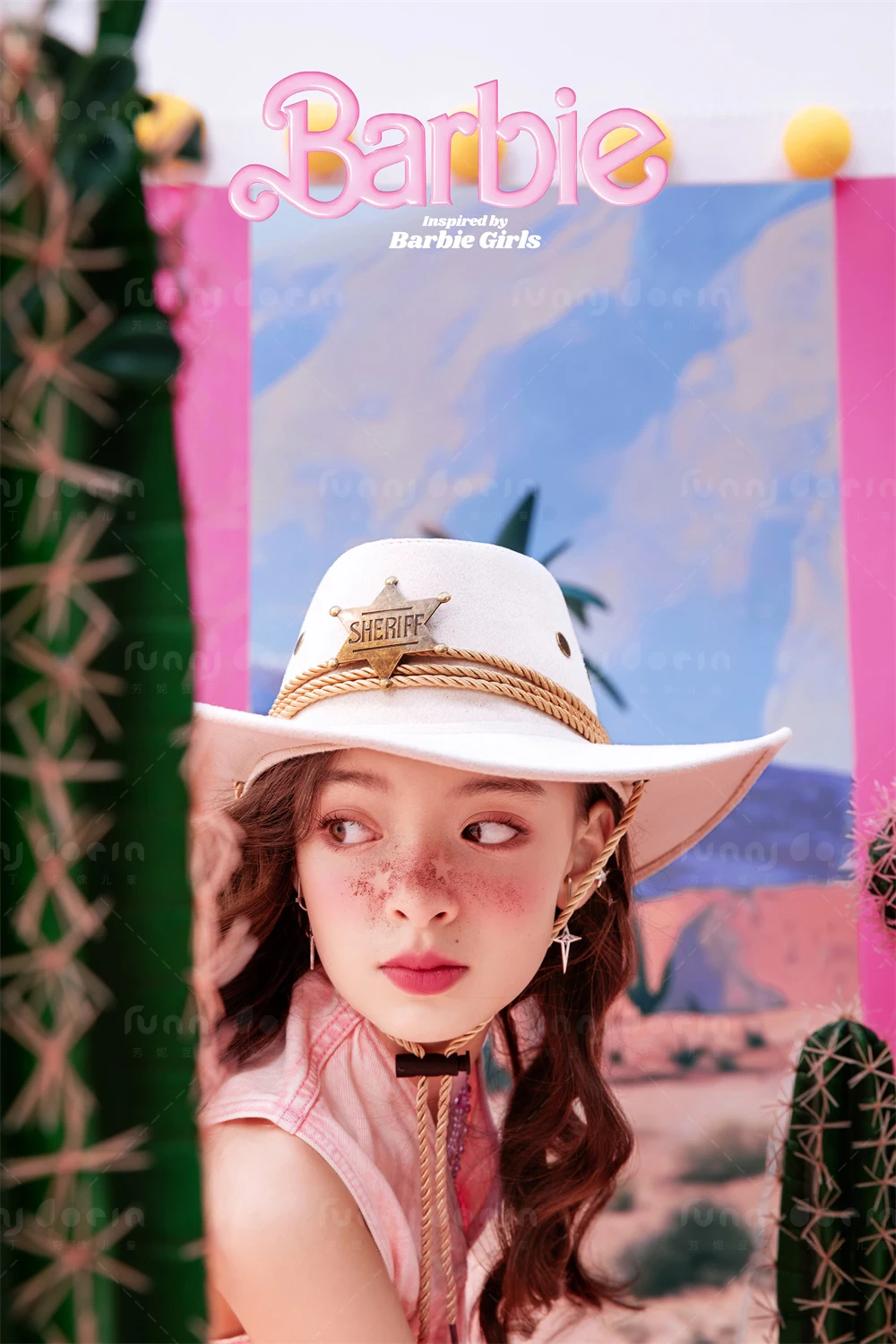 全家福 芳妮豆丁