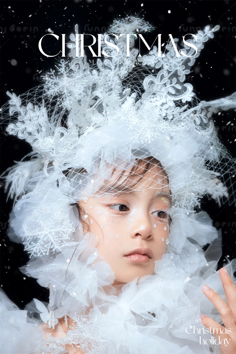 芳妮豆丁儿童摄影 冰雪精灵