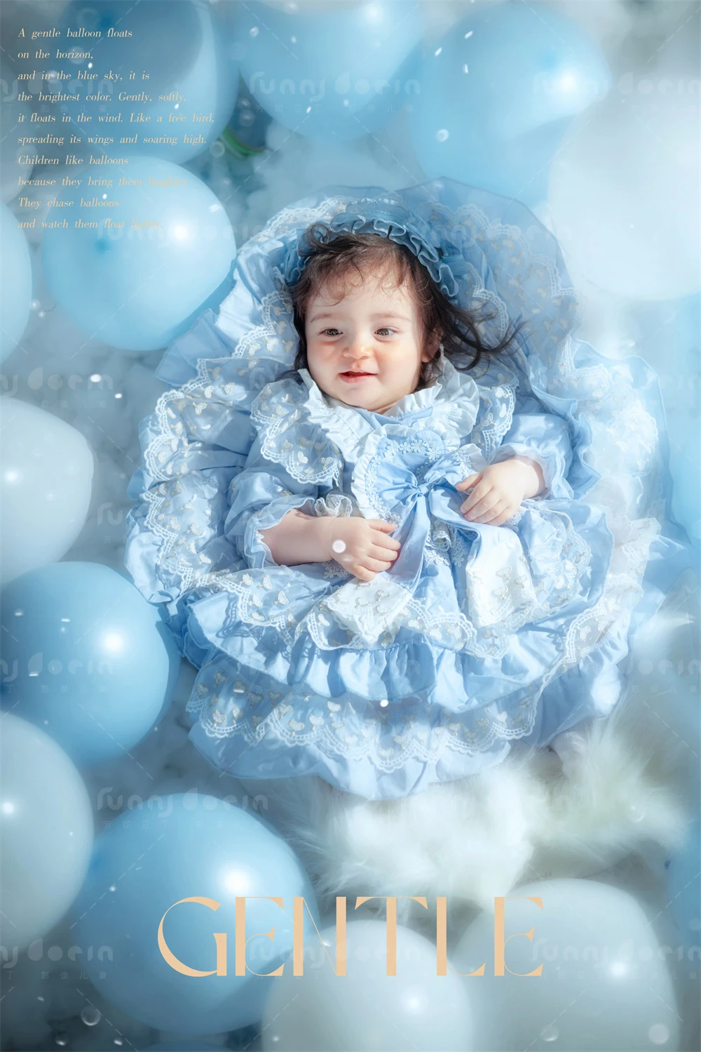 全家福 芳妮豆丁