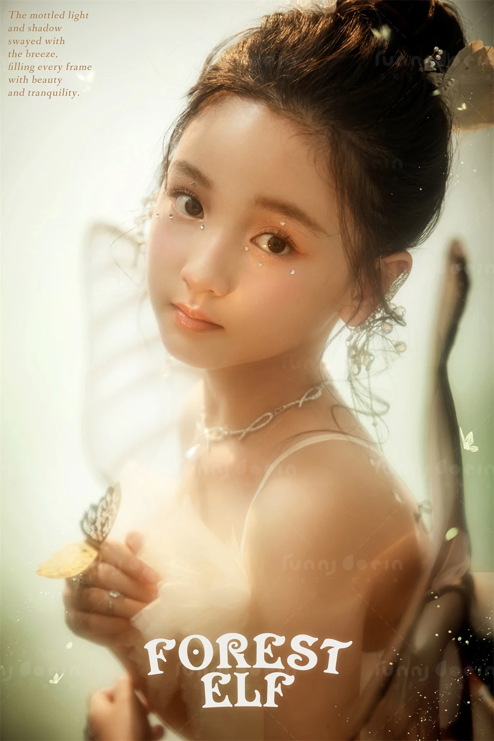 芳妮豆丁儿童摄影 幻蝶精灵