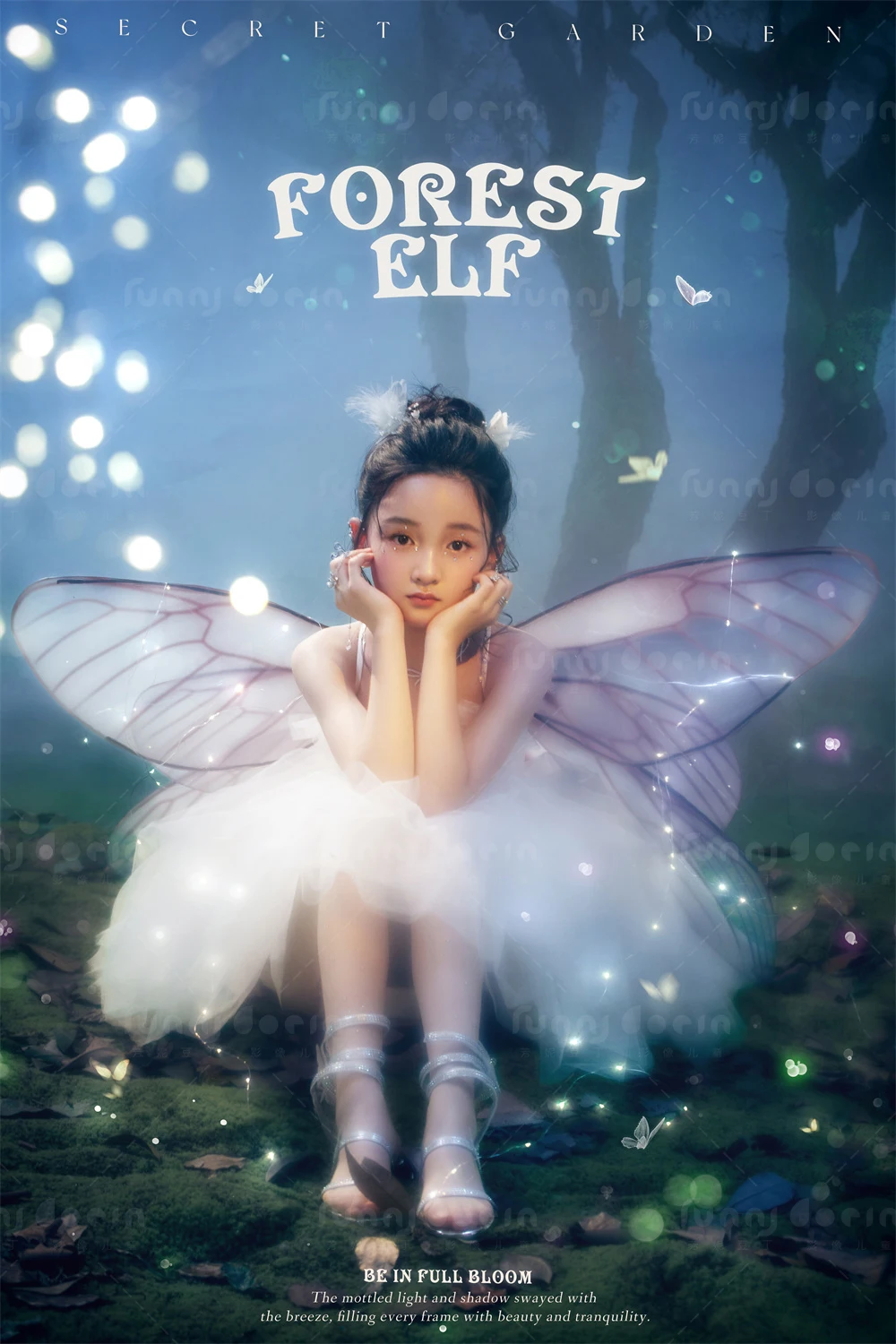 芳妮豆丁儿童摄影 幻蝶精灵