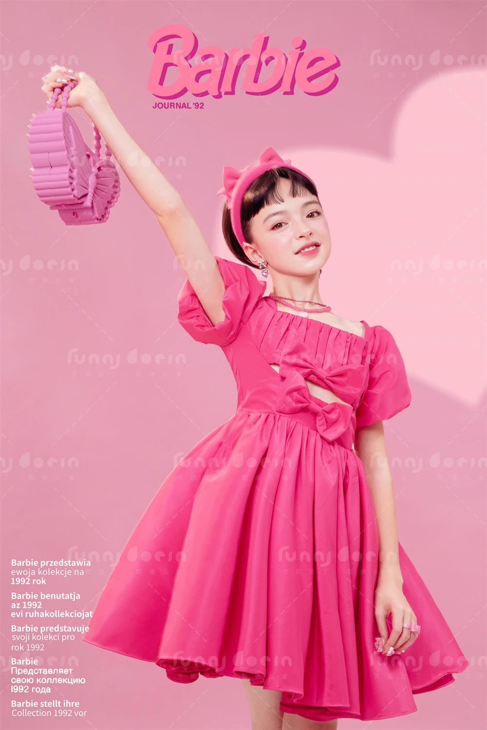 芳妮豆丁儿童摄影 赫本千金