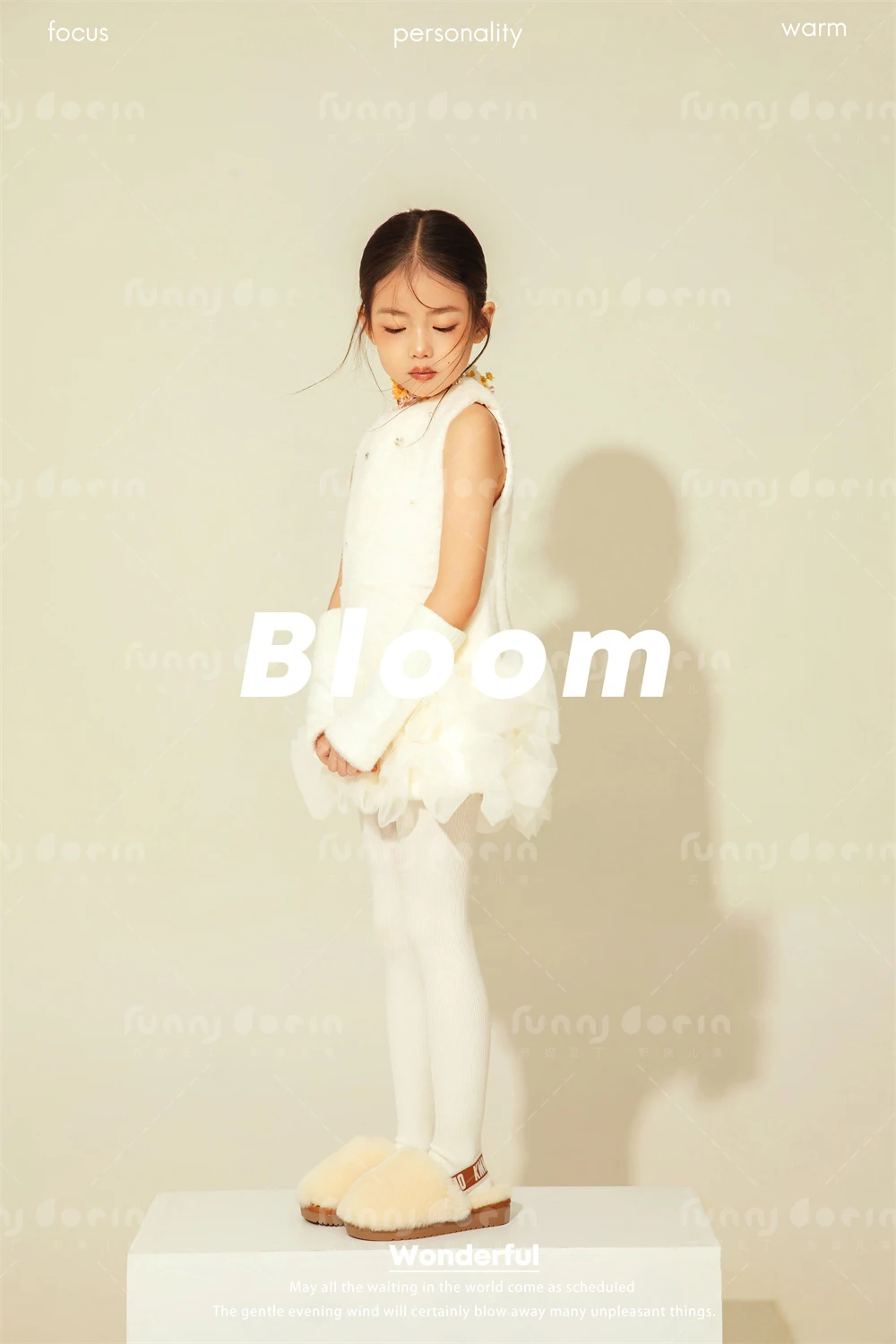 全家福 芳妮豆丁