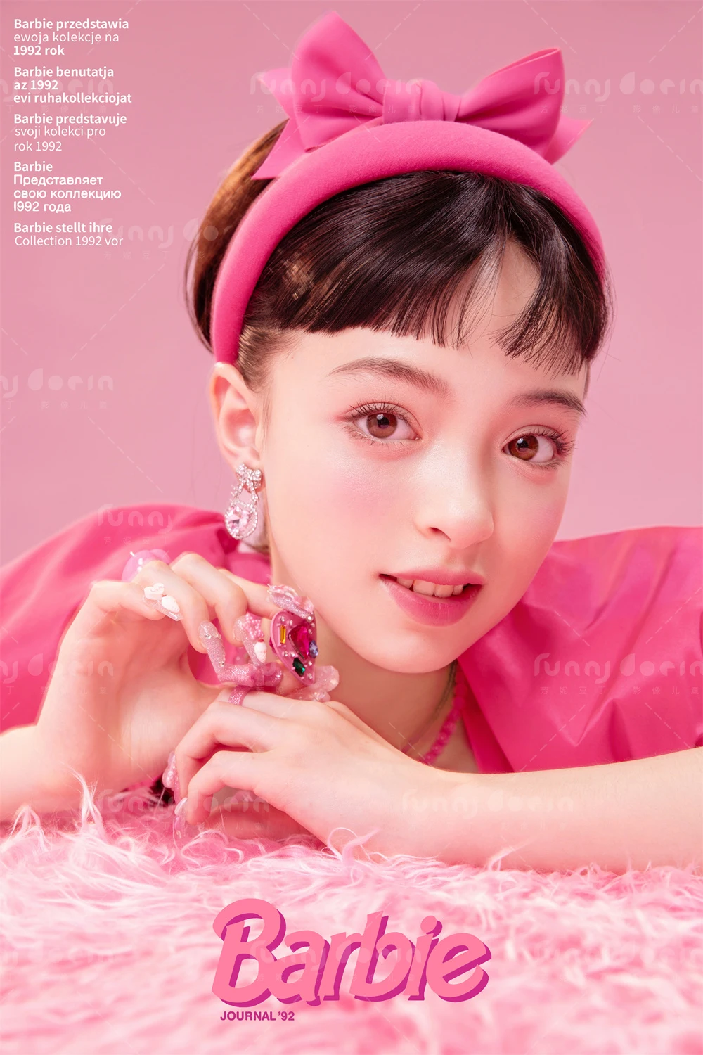 芳妮豆丁儿童摄影 赫本千金