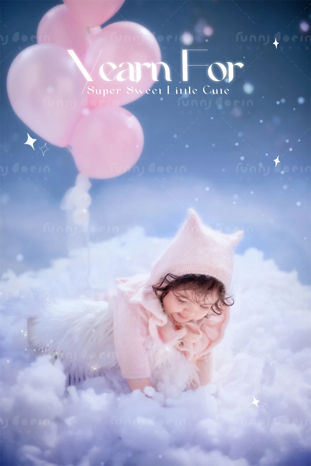 芳妮豆丁儿童摄影 云端童话