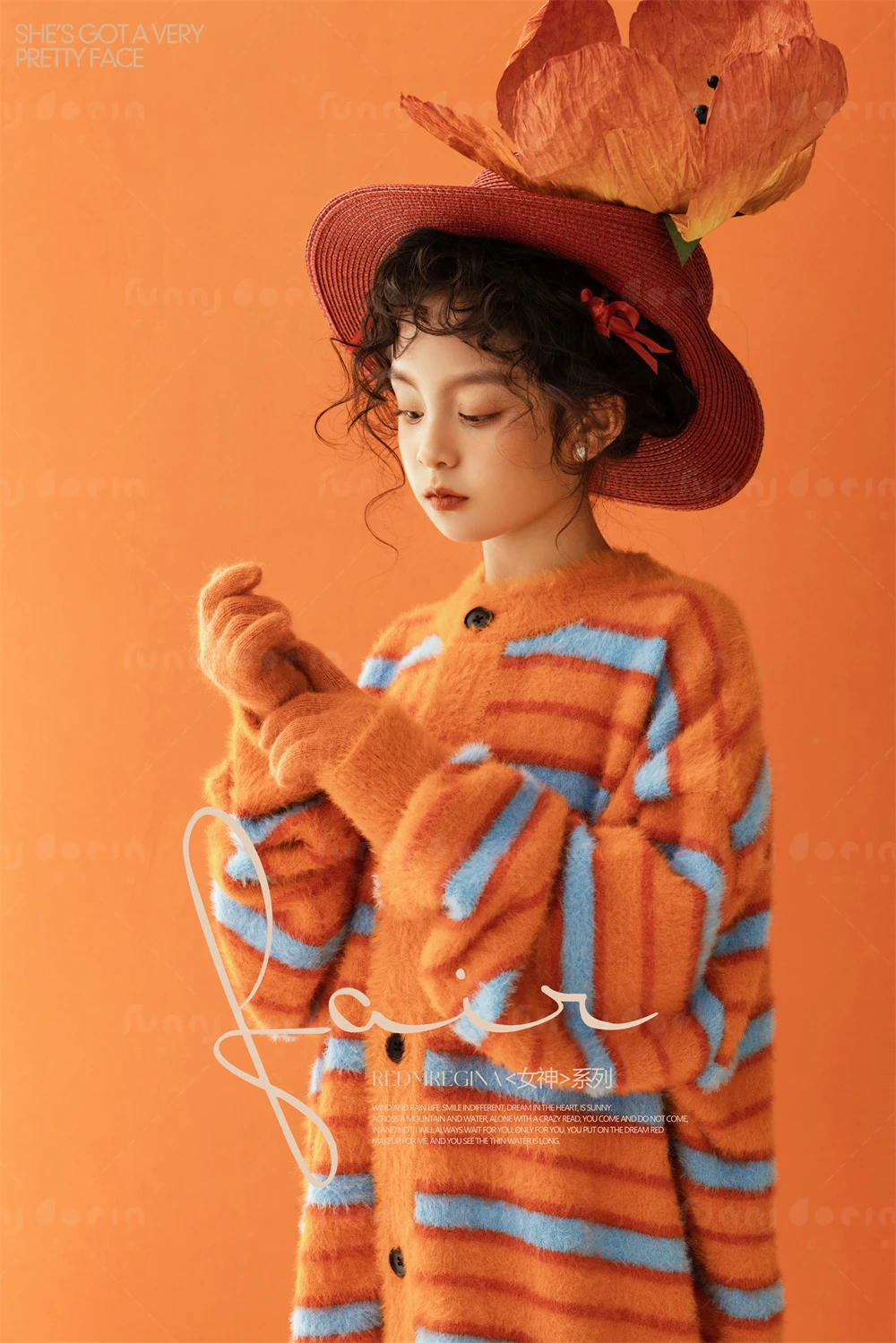 全家福 芳妮豆丁