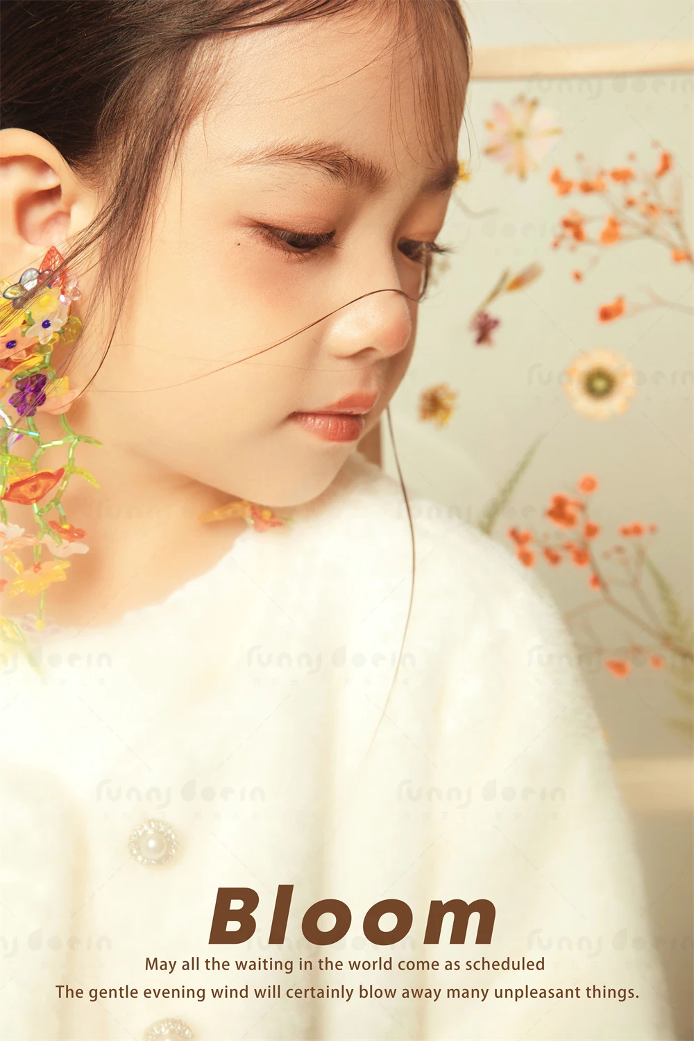 全家福 芳妮豆丁