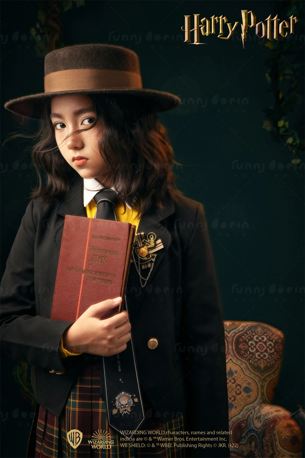 芳妮豆丁儿童摄影 格兰芬多